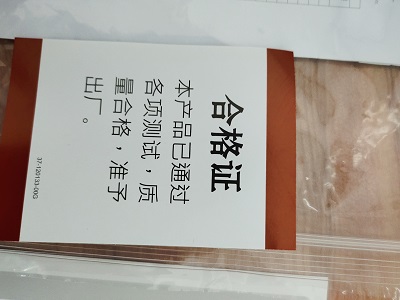 ups電源 (6).jpg