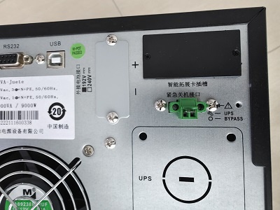 ups電源整機的上部分是交直流配電單元